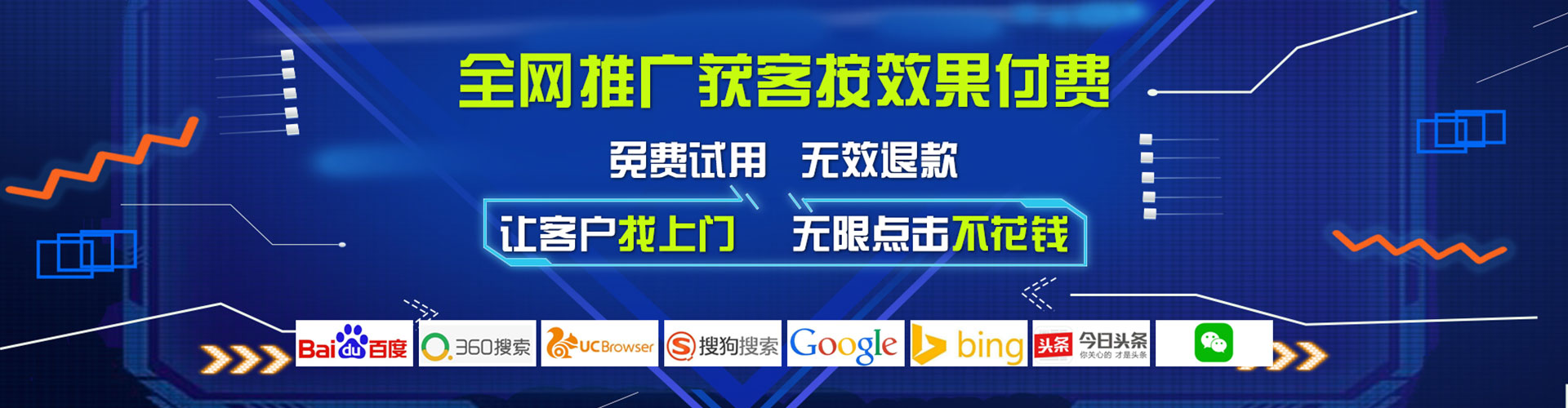 达尔罕茂明安联合旗小红书信息流