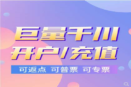 成功案例：SEM竞价代运营助力企业实现业绩翻倍
